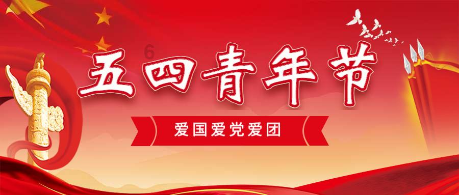 小锯鳄卡丁车竞赛