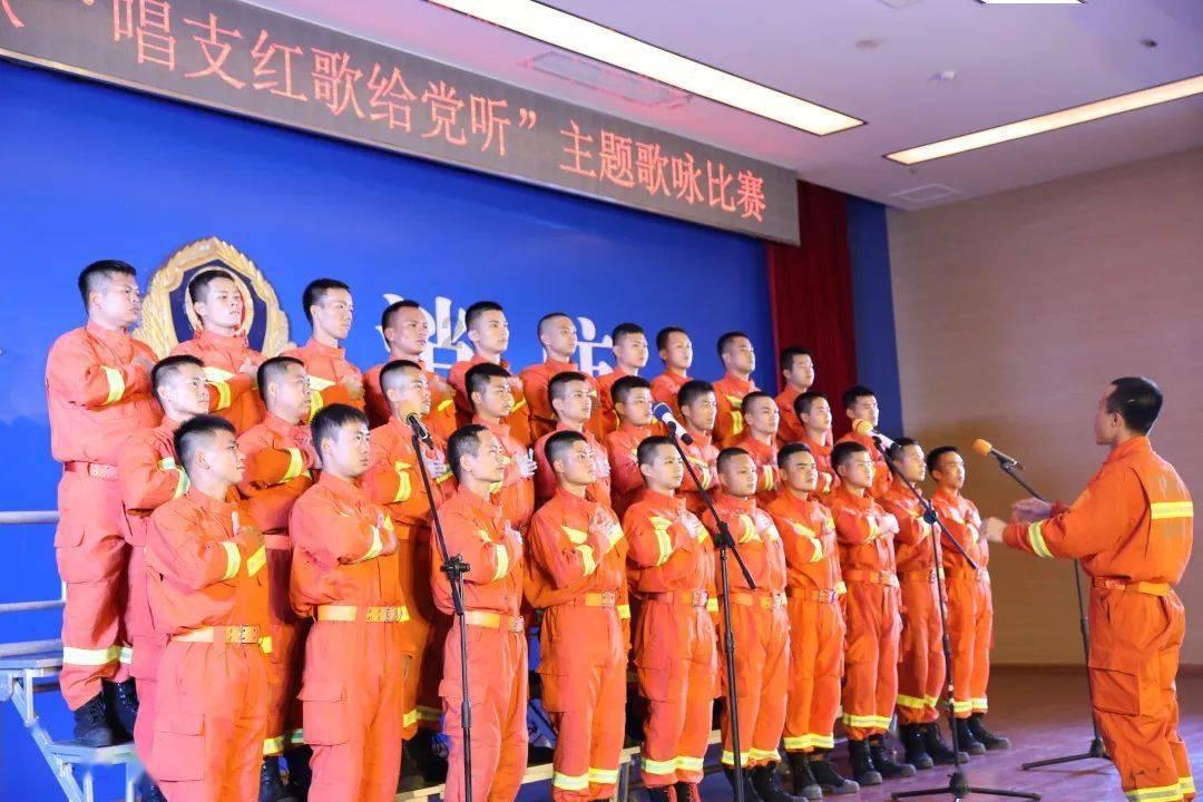 冬青奥会 | 速度滑冰——中国队获混合接力冠军